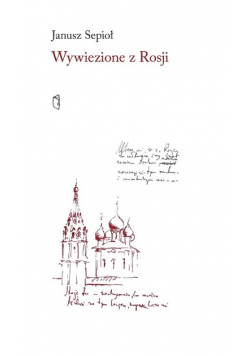 Wywiezione z Rosji