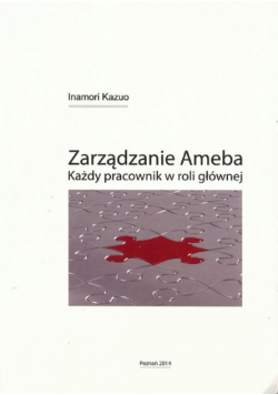Zarządzanie Ameba