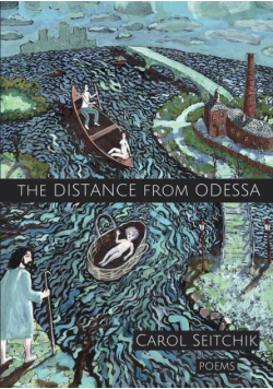 The Distance From Odessa