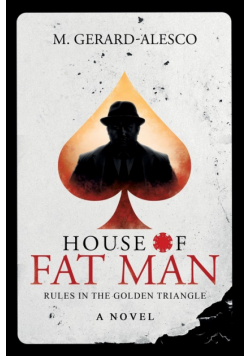 House of Fat Man