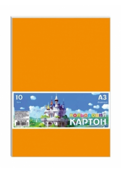 Karton kolorowy A3 10 arkuszy 230g/m2