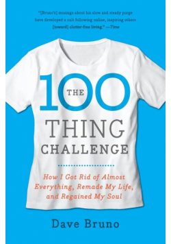 The 100 Thing Challenge