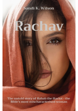 Rachav