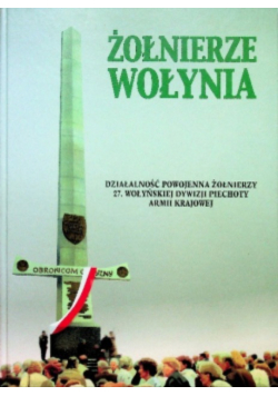 Żołnierze Wołynia