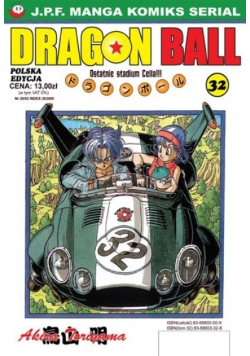 Dragon Ball Tom 32