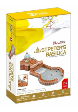 Puzzle 3D St. Peter’s Basilica