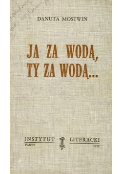 Ja za wodą, ty za wodą