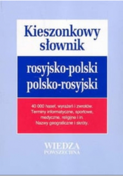 Kieszonkowy słownik rosyjsko polski polsko rosyjski