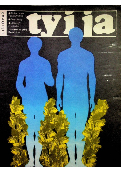 Ty I Ja  11 / 72