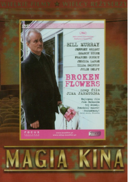 Broken flowers