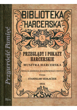 Przeglądy i pokazy harcerskie