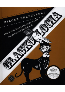 Głaskologia