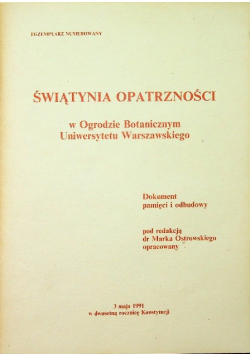 Świątynia Opatrzności w Ogrodzie Botanicznym  Uniwersytetu Warszawskiego
