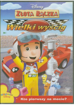 Złota Rączka: Wielki wyścig