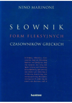 Marinone Nino - Słownik form fleksyjnych czasowników greckich