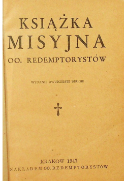 Książka misyjna 1947 r
