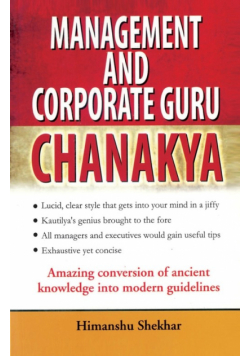 Management And Corporate Guru Chanakya