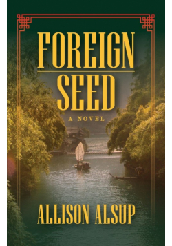 Foreign Seed