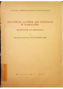 Archiwum Główne Akt dawnych w Warszawie