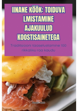 Iinane Köök