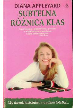 Subtelna różnica klas