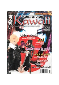 Kawaii 5