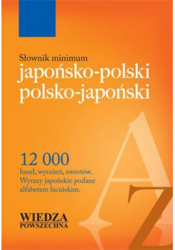 Słownik minimum Japońsko polski Polsko japoński