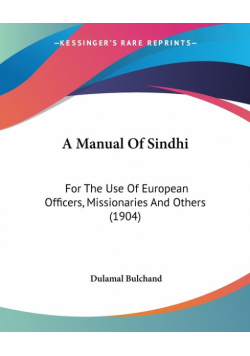 A Manual Of Sindhi