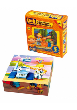Układanka klocki Bob Budowniczy 9