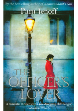 Officers Lover