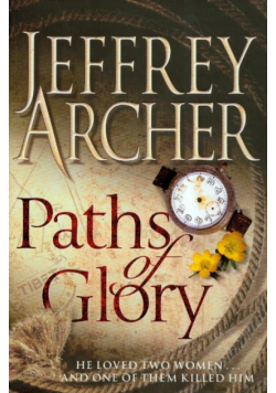 Paths of glory