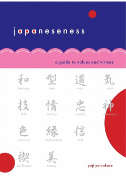 Japaneseness