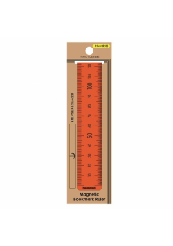 Zakładka magnetyczna do książek 25cm pomarańczowy