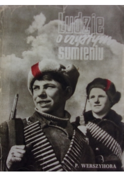 Ludzie o czystym sumieniu, 1948 r.