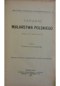 Zaranie malarstwa polskiego, 1905 r.