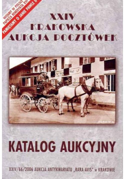 XXIV Krakowska Aukcja Pocztówek Katalog aukcyjny XXIV 66