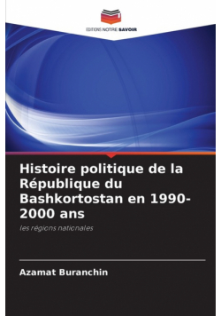 Histoire politique de la République du Bashkortostan en 1990-2000 ans