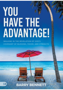 You Have the Advantage!