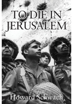 To Die In Jerusalem