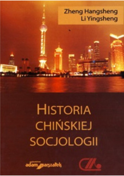 Historia chińskiej socjologii
