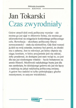 Czas zwyrodniały