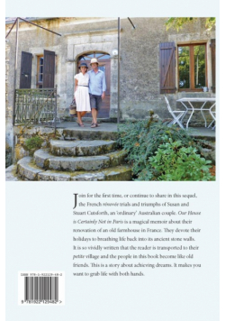 Our House is Certainly Not in Paris