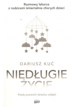Niedługie życie