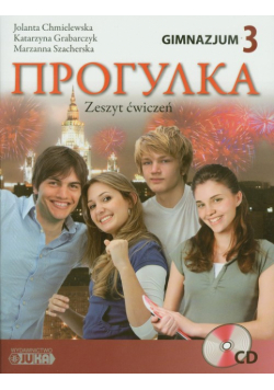 Progułka 3 Język rosyjski Zeszyt ćwiczeń z płytą CD