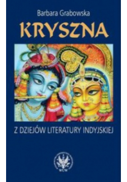 Kryszna z dziejów literatury indyjskiej