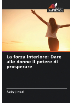 La forza interiore