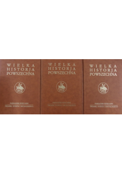 Wielka Historja Powszechna Tom III Część 1 do 3 Reprint z 1934 r.