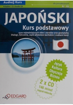 Japoński Kurs podstawowy z dwoma płytami CD