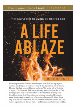A Life Ablaze Study Guide