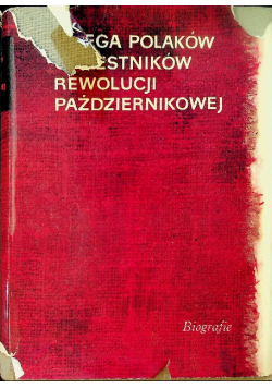 Księga Polaków uczestników Rewolucji Październikowej